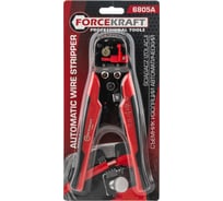 Клещи для снятия изоляции Forcekraft FK-6805A(63664)
