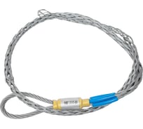 Монтажный чулок для неизолированных проводов и канатов АПП ЭнергоМаш ЧМГ-7*17-50 25518-025017