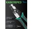 Кабелерез многофункциональный Vell 190 мм V90349 1394852 4