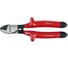 Кабелерез диэлектрический STEKKER 200мм,PLE4-200-S, TM 50504 3