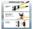 Пресс-клещи ручные гексагональные Car-tool 16-120 мм2 CT-16120 3