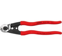 Тросорез KNIPEX KN-9561190