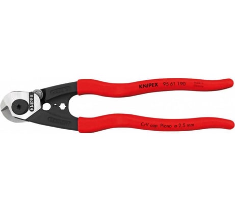 Тросорез KNIPEX KN-9561190