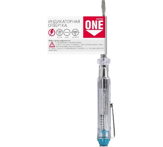 Индикаторная отвертка Smartbuy 135 мм, до 500 В, шлицевая SBT-SCT-T135P1