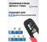 Обжимные клещи 5bites для коннекторов RJ-45 RJ-12/11 с фикс. и зачистки витой пары LY-T568A 3