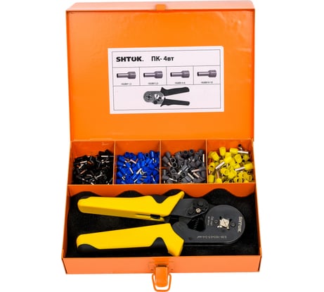 Ручные пресс-клещи SHTOK ПК-4вт с набором втулочных наконечников 03109