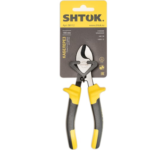 Кабелерез SHTOK 08112