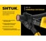 Секторные ножницы SHTOK НС-32 05003 2