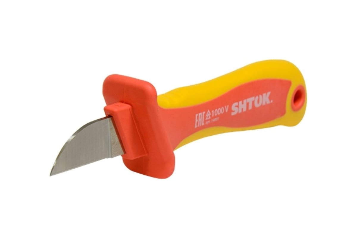 Нож для снятия изоляции SHTOK 1000В VDE 14001 - выгодная цена, отзывы ...