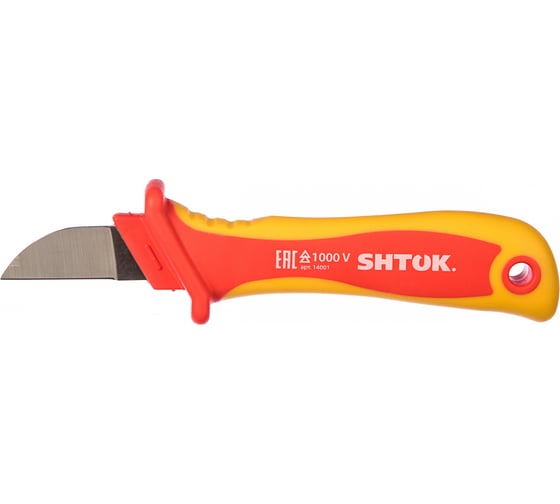 Нож для снятия изоляции SHTOK 1000В VDE 14001