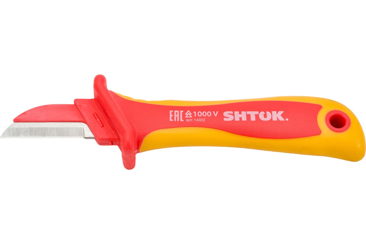 Нож для снятия изоляции SHTOK 1000В VDE 14002 - выгодная цена, отзывы ...