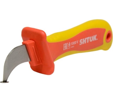 Нож для снятия изоляции с пяткой SHTOK 1000В VDE 14003