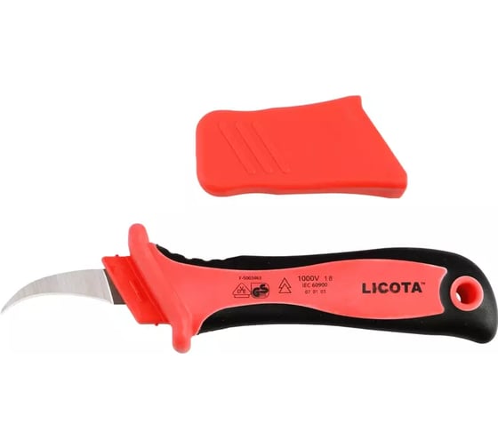 Нож электрика для снятия изоляции Licota VDE 1000В, с секторными жилами AKD-V003
