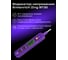 Индикатор напряжения Ermenrich Zing WT30 86317 2