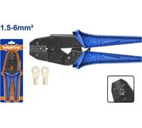 Клещи обжимные WadFow 1.5-6 мм2 228 мм 10/40 WCP2609
