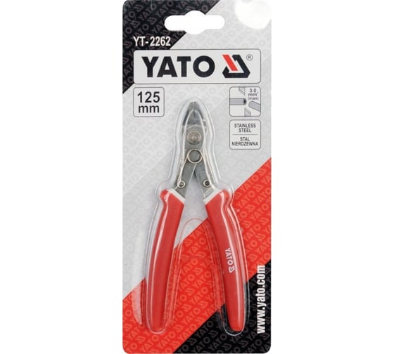 Пассатижи YATO 125мм, со съёмником YT-2262