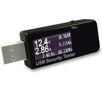 Цифровой тестер USB Espada J7-t, 3-30В, 0-5А (черный) 41723