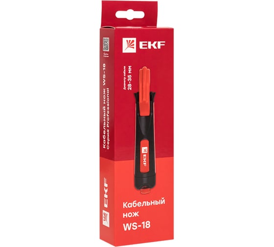Кабельный нож EKF WS-18 Professional ws-18