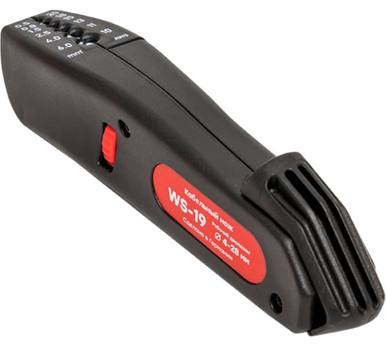 Кабельный нож EKF WS-19 Professional ws-19