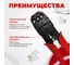 Кримпер Retic HT-200 для универсальных коннекторов RJ-45/RJ-12 стриппер в комплекте TWCS-HT-200-ST 4