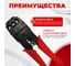 Кримпер Retic HT-200 для универсальных коннекторов RJ-45/RJ-12 стриппер в комплекте TWCS-HT-200-ST 5