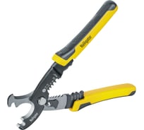 Ножницы Navigator NHT-Nk04-3v1 кабельные, 3-в-1 80443