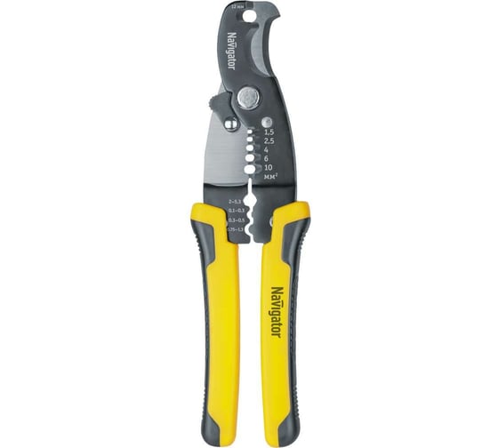 Ножницы Navigator NHT-Nk04-3v1 кабельные, 3-в-1 80443