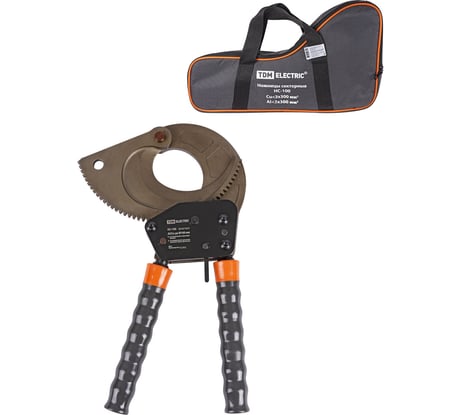 Кабелерез TDM ELECTRIC для резки кабеля, серия “МастерЭлектрик” SQ1027-0215