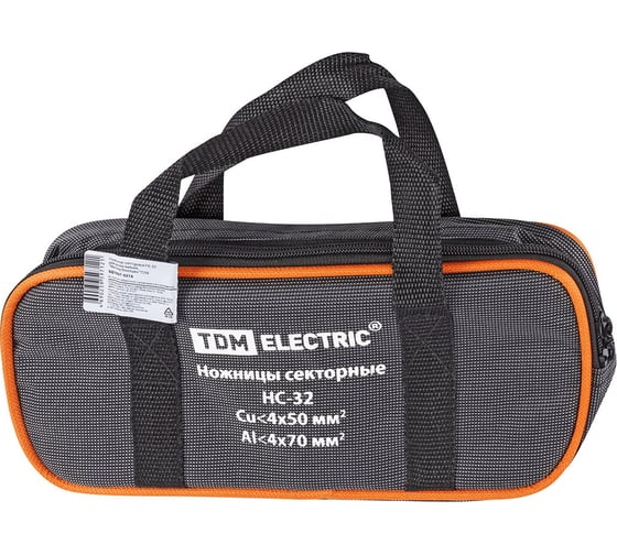 Секторные ножницы TDM ELECTRIC НС-32 для резки кабеля, “МастерЭлектрик” SQ1027-0210