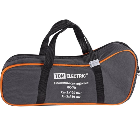 Секторные ножницы TDM ELECTRIC НС-70 для резки кабеля, “МастерЭлектрик” SQ1027-0213