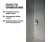 Ключ TDM ELECTRIC универсальный для электрошкафов КУЭ-01 SQ0825-0016 6