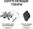 Ключ TDM ELECTRIC универсальный для электрошкафов КУЭ-01 SQ0825-0016 9