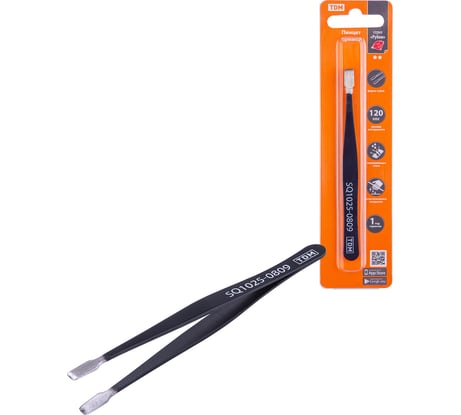 Пинцет TDM ELECTRIC прямой 120 мм, плоское жало 5 мм, блистер, серия "Рубин" SQ1025-0809