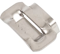 Монтажная скрепа NIKOMAX с зубьями NMF-AL-EFCT-C