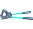 Кабелерез-секторные ножницы WYNNS СС-400 (360мм, 400мм2) Tools 00000019253 4