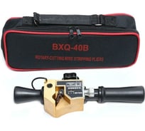 Съемник изоляции ручной в сумке Forsage, 19372 F-BX40 F-BX40/BXQ-40B/(19372)