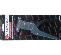 Съемник изоляции Forsage 4563 F-6804