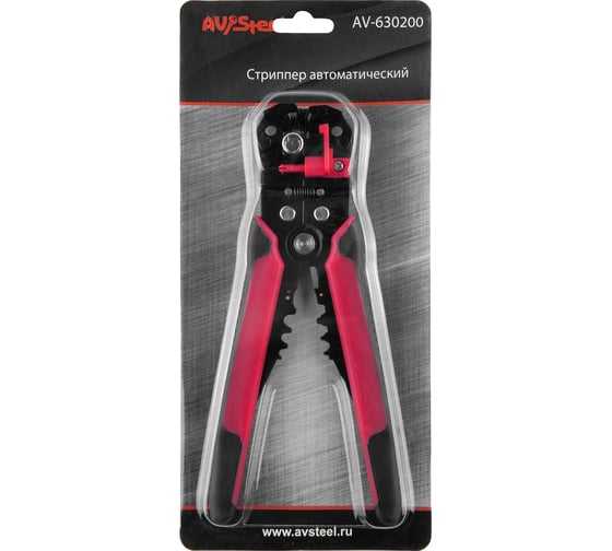 Автоматический стриппер AV Steel AV-630200