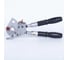 Секторные ножницы Манкупер VD-520A 1