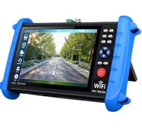Тестер видеосистем Noyafa (CCTV) NF-722 ATCHS N228