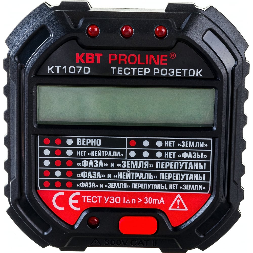 Тестер розеток и УЗО КВТ КТ 107D PROLINE 86321 - выгодная цена, отзывы ...