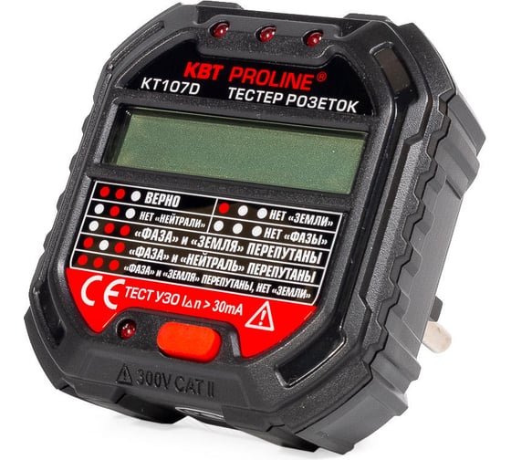 Тестер розеток и УЗО КВТ КТ 107D PROLINE 86321