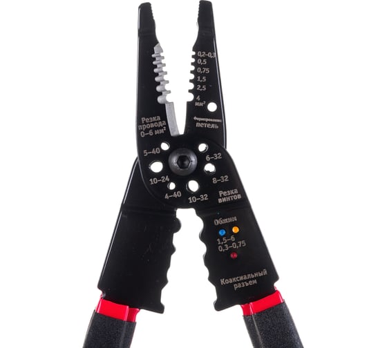 Многофункциональные пресс-клещи Navigator NHT-Pkm01-6v1 80444
