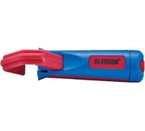 Поворотный нож для удаления изоляции ERGOM AM1/35-50 E06NZ-01120600601