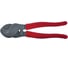Отсекатель ERGOM KT 103 E06NC-01030400101 1