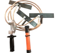 Переносное заземление Диэлектрик ПЗРУ-2 Д (25 кв.мм) Д233809