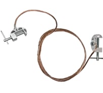 Машинное заземление Диэлектрик ЗПМ-1 Д (20м) Д411146