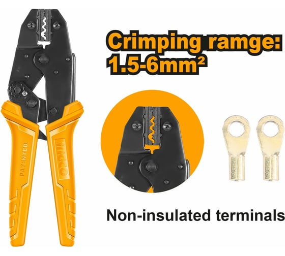 Трещоточные клещи для обжима INGCO INDUSTRIAL 225 мм HRCPL1506