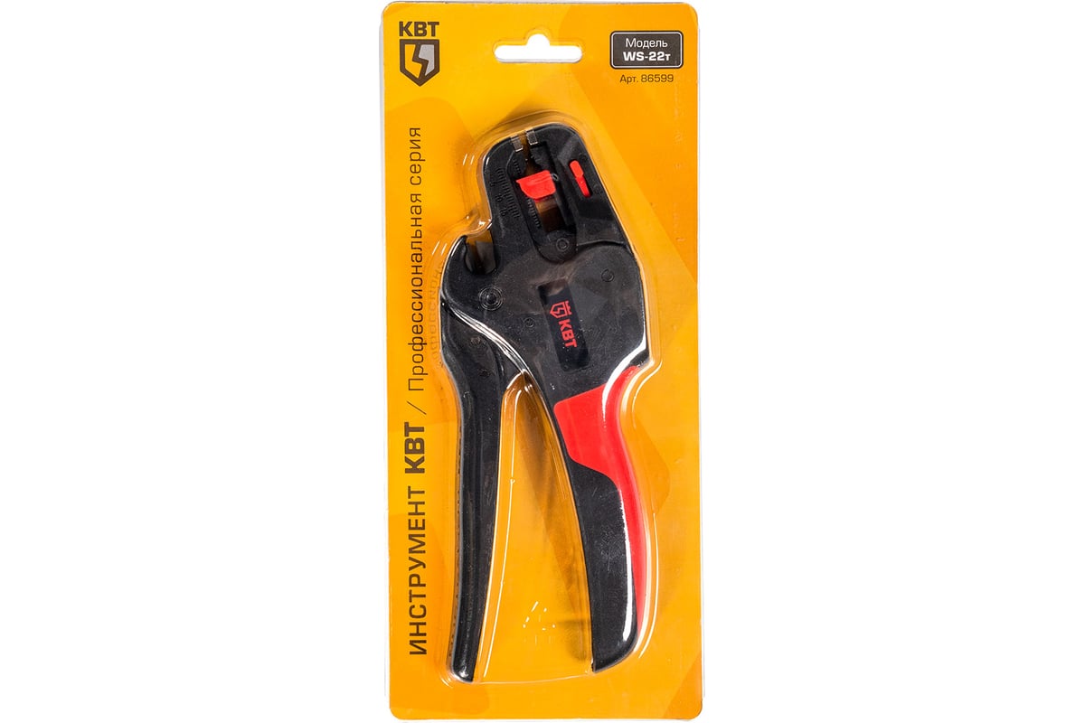 Инструмент для снятия изоляции КВТ WS-22т 86599 - выгодная цена, отзывы ...