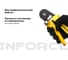 Квадратные пресс-клещи Inforce с регулировочным винтом 0.2-16 мм² 06-19-13 3